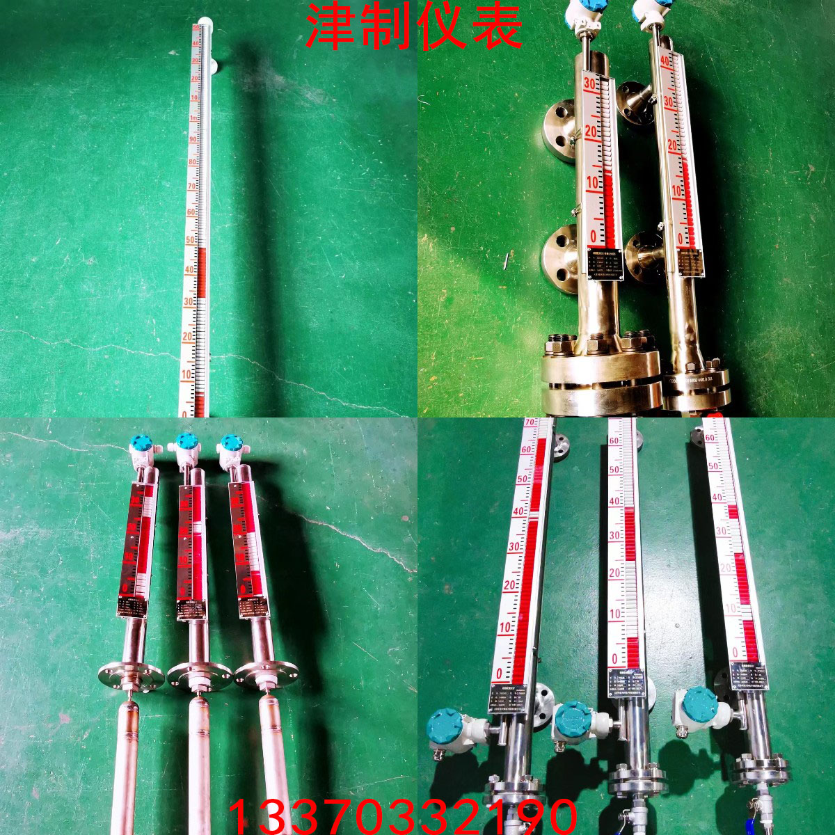 磁翻板液位計(jì)自動(dòng)翻轉(zhuǎn)的原因是什么