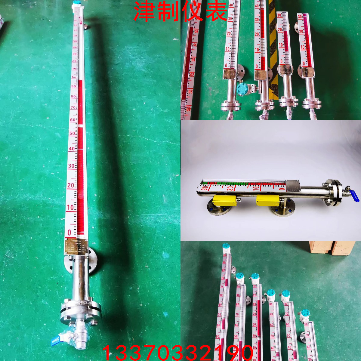 為什么磁翻板液位計(jì)的測(cè)量結(jié)果不準(zhǔn)確